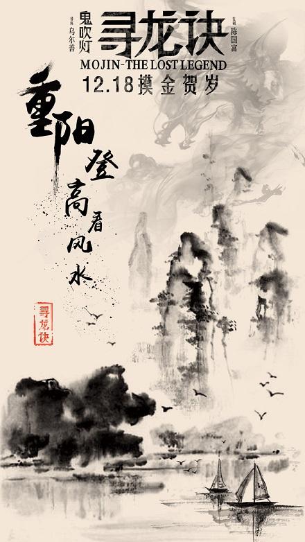 欧洲骨科医学院文凭毕业证样本资料