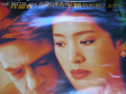 韦斯特蒙特学院文凭毕业证怎么制作